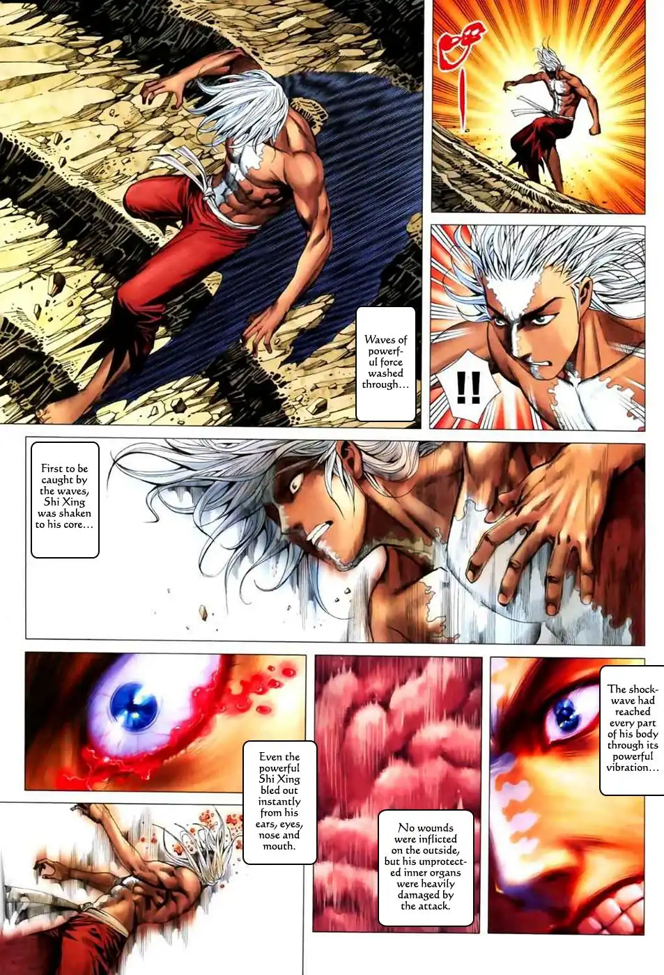 Feng Shen Ji Chapter 47 27